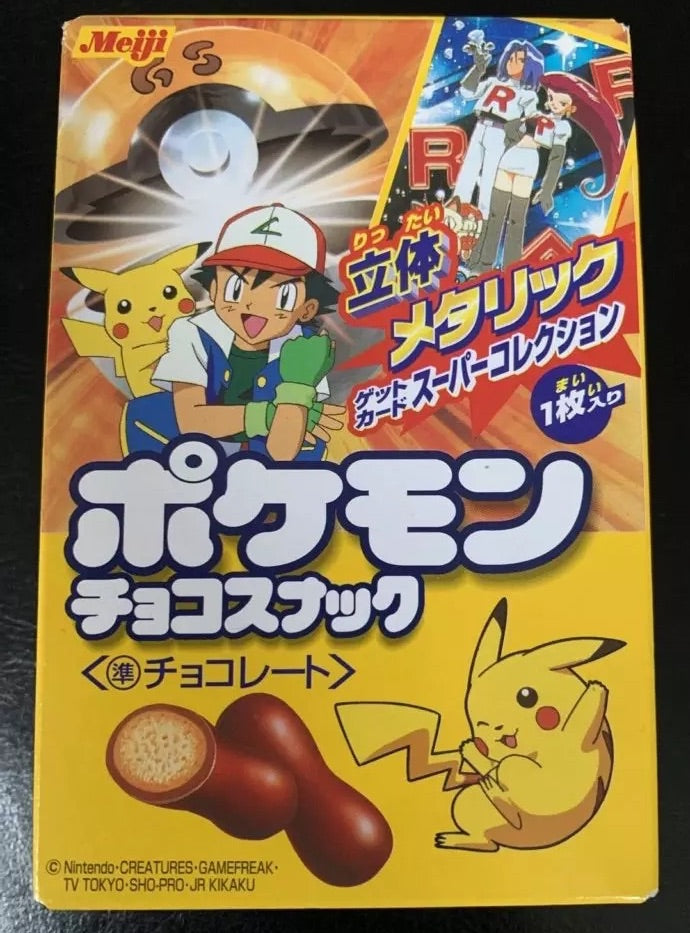 Meiji - The Pokemon Cards You Didn't Know You Needed Going Twice Meiji - The Pokemon Cards You Didn't Know You Needed Going Twice