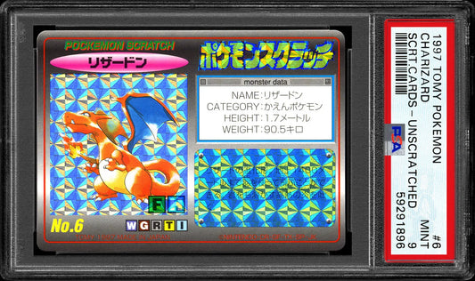 Tomy Scratch Cards